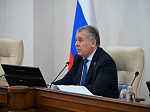 46-я сессия Алтайского краевого Законодательного Собрания